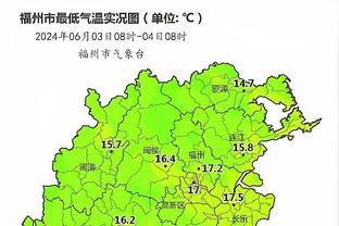 中国男篮大胜中国台北夺亚运会铜牌 崔永熙10中9砍20分