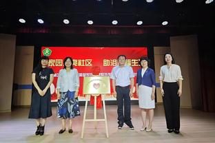 蓝月照亮曼市！曼城赢下曼市德比，取得各赛事3连胜