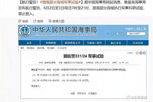 跟队：恩德里克转会费总额已达4250万欧，再进1球皇马需付250万欧